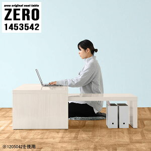 和室 パソコンデスクの人気商品 通販 価格比較 価格 Com