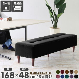 x` NjbN a@ ҍ \t@[ \t@ 40cm  _CjO\t@ 2l| sN Xc[ AeB[N  x`\t@[ wȂ _CjOx` r[`FA u