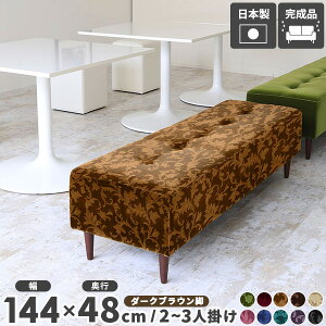 x``FA x` AeB[N x`\t@[ wȂ ֎q a@ ҍ \t@[ r[`FA _CjOx` 150cm \t@[x` rO \t@  2l| l|