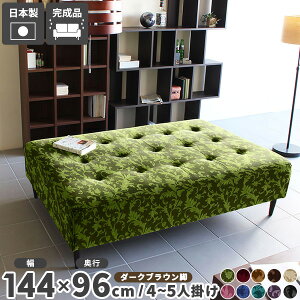 x``FA[ x`\t@[ wȂ rO NjbN a@ ҍ \t@[ \t@ x` AeB[N 2l| \t@[x` \t@x` r[\t@ ֎q  ֎q 