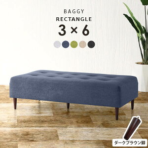 x``FA x`\t@[ wȂ x` _CjOx` O[ 150cm ҍ \t@[ r[\t@ a@ \t@ 2l| r[`FA l| 2l 2lp \t@x` l