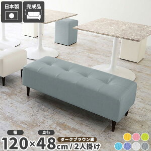 _CjO x` 120 _CjO`FA  x``FA x`\t@[ wȂ r[`FA r[\t@ _CjOx` zCg 120cm RpNg | _CjO\t@ pvc 