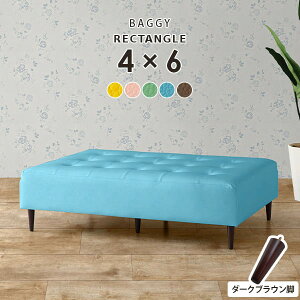 x`\t@[ wȂ x` \t@ _CjO x``FA rO Xc[ 2l| { ֎q `FA a@ ҍ \t@[ r[`FA ACh\t@ GgX 