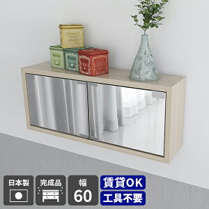 EH[bN t  { EH[VFt Ǌ|I  k  ~[Lrlbg ʏ   [{bNX  EH[~[ Ǌ| gC VFt ΍p{