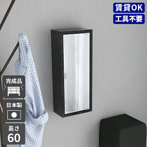 EH[VFt   ~[ ~[Lrlbg ʑ ʋ ʎ[I { EH[bN [ gC I t  [I EH[~[ Ǌ|I  k Ǌ|