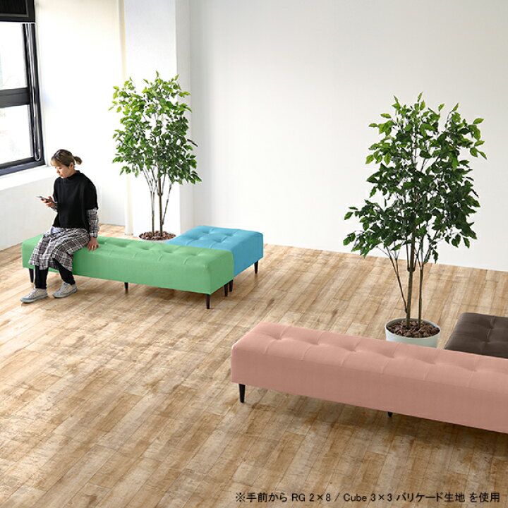 楽天市場】ダイニングベンチ ブラック ロビーチェア 3人 ダイニング  