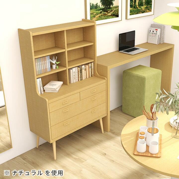楽天市場】リビングボード ハイタイプ チェスト 脚付き 北欧 サイド 