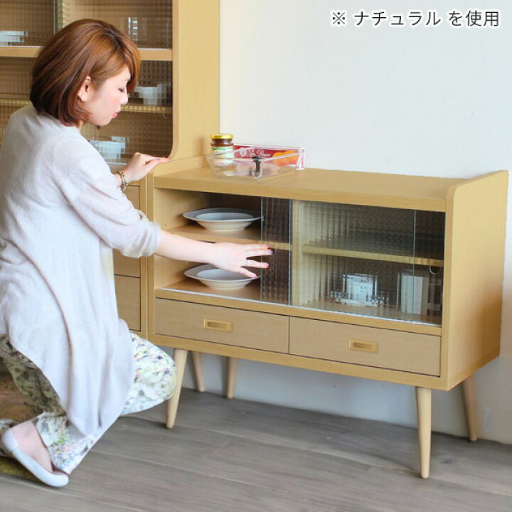 楽天市場】食器棚 完成品 飾り棚 キャビネット 北欧 おしゃれ カップ  