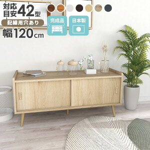 rO[ [{[h  120 TCh{[h rt _ zCg I Lrlbg R[h ؐ [^Cv 120cm 120 rO{[h  z [  [Lrlb