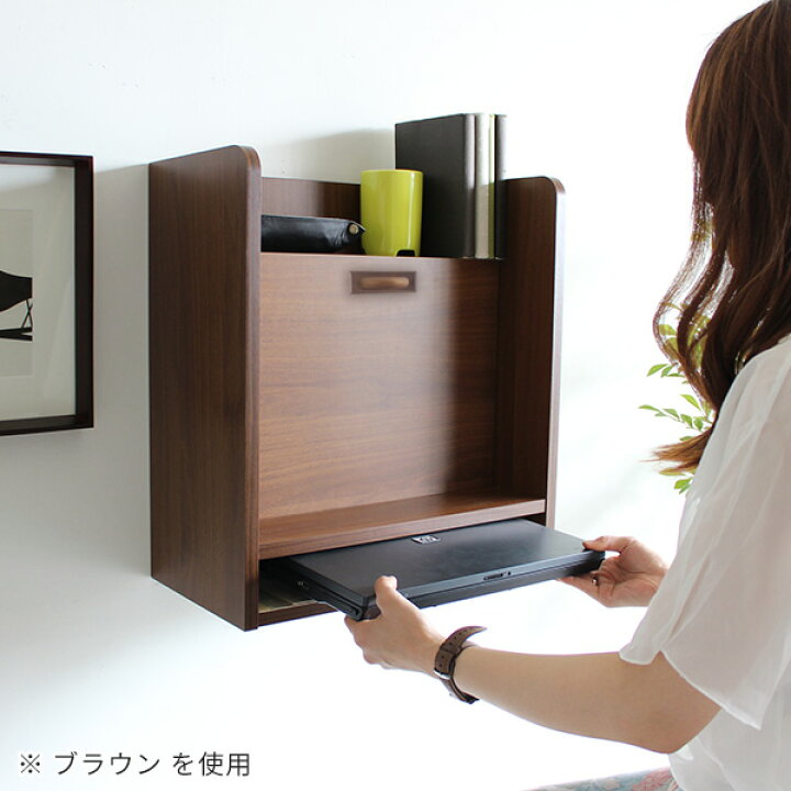 楽天市場】机 壁掛け 壁面収納 デスク パソコンデスク 折りたたみ 壁 