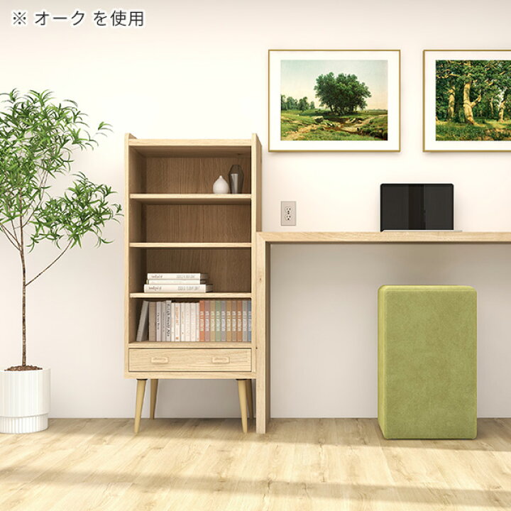 楽天市場】リビング収納 ディスプレイラック 脚付 引き出し 収納棚 
