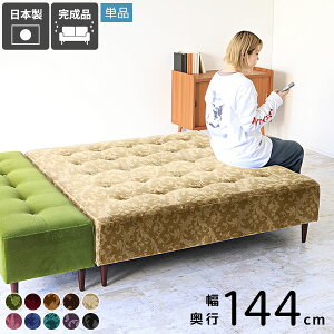 ҍ \t@ r[`FA x`\t@[ wȂ x` AeB[N 4l| k ֎q \t@[ ҍ rO \t@x` x`Xc[ x`Xc[\t@[ | 