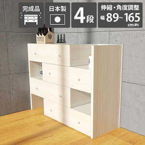 `FXg  ʎdグ 4i rO[ i 4i`FXg ^X e [I  ߗ zCg TCh{[h { rO{[h rO Lrlbg Q bN  