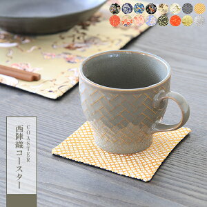 R[X^[ a a  Mtg z { w wD E s }bg u piG 10×10cm Lb`ObY nhCh 킢 Lb`G Lb`pi Lb`t@