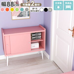 Lrlbg [Ƌ k  ~jLrlbg O[ 킢   I sN u[ i rt 90 90cm { TCh{[h rO{[h rO 