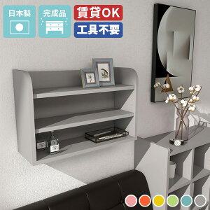 EH[bN k  I[vbN Ǌ|[ Ǌ|bN I  u[ sN fBXvCbN i { EH[VFt I Ǌ|I gC ʏ 