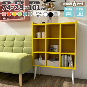 {I I[vbN 3i k  R~bNbN [^Cv TCh{[h  sN u[  񉜍s30cm [bN i rt }K I rO[ I ؐ 