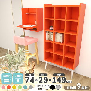 {I I[vbN 5i k   sN u[ e [bN i nC^Cv A4 񉜍s30cm rt 킢 ؐ R~bNbN I { }K ^ ɖ{ c I