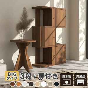 rO[ fBXvCbN bN t 3i i gݗĕsv {I  I I[vbN X  zCg 1 i` EbhbN k ؐ 3ibN s30cm J