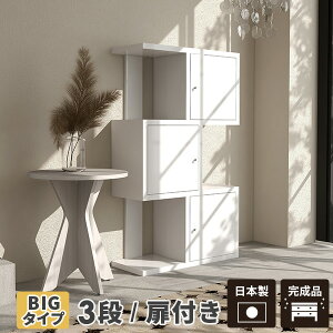 rO[ fBXvCbN bN t 3i  zCg i gݗĕsv {I I[vbN X I s30cm I 3ibN fBXvC   WOUObN r