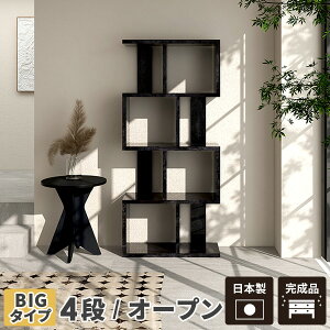 I[vbN ubN X fBXvCbN i gݗĕsv {I bN  4i s30cm rO [ I rO[ }KWbN ҍ k 4ibN ItBX fB