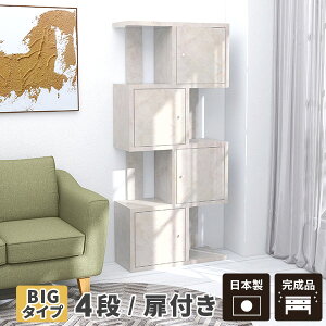 I fBXvCbN 嗝Ε bN t s i gݗĕsv {I I[vbN 4i  sbN s30cm rO[ fBXvC I 嗝Ε VFt [ 