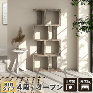 I[vbN X {I s sbN fBXvCbN i gݗĕsv 嗝Ε bN 4i s30cm fBXvC I O[ I[vVFt A  k 4ibN f