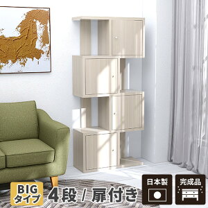 rO[ fBXvCbN I[vbN  bN t s zCg i gݗĕsv {I 4i s30cm I[vVFt I I fBXvC [ tbN fBX