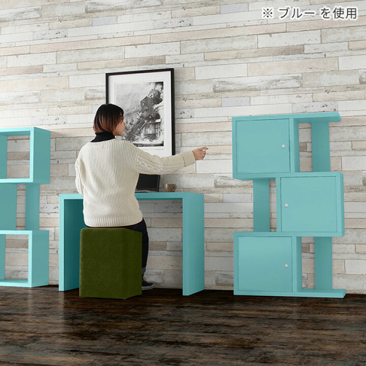 楽天市場】リビング収納 ディスプレイラック 本棚 収納 棚 s字 大容量 