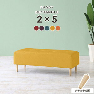 _CjO x` ҍ 120 x``FA _CjOx` 120cm ҍ֎q ֎q `FA rO x`\t@[ wȂ r[`FA _CjO\t@ ~jx` | 2l \