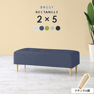 _CjO x``FA 120 x` _CjOx` x[W 120cm ҍ֎q x`\t@[ wȂ r[`FA _CjO\t@ 2l \t@[ ~jx` _CjO\t@[x