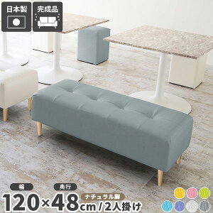 x`\t@[ wȂ _CjO _CjO`FA  x` 120 x``FA _CjOx` zCg 120cm \t@ l| | RpNg   v `FA ł _