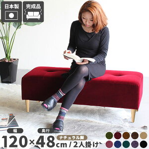 _CjO _CjO`FA x` 120 x``FA _CjOx` 120cm RpNg x`\t@[ wȂ r[`FA r[\t@   _CjO\t@ | 2l ł 