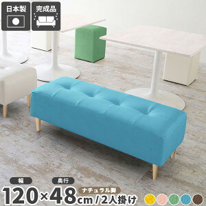 _CjO _CjO`FA x` 120 x``FA _CjOx` 120cm \t@ RpNg x`\t@[ wȂ  _CjO\t@ 2l | `FA rO a@ ҍ