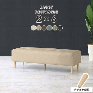 \t@ 2l| RpNg x` 40cm O[ _CjO\t@ 2l x`\t@[ wȂ r[`FA r[\t@  { x`\t@  _CjOx`  