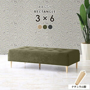 x`\t@[ wȂ \t@ Xc[ \t@[ 2l| O[ RpNg x` { _CjO\t@ ֎q `FA _CjO x`\t@ \t@[x` x``FA 