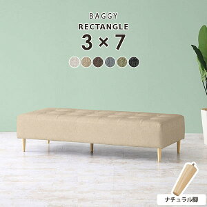 r[`FA 3l r[\t@ ҍ \t@ x`\t@[ wȂ ֎q Xc[ 2l| RpNg x` ҍ \t@[ { `FA _CjO x`\t@ \t@x