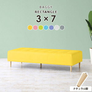 x`\t@[ wȂ \t@ _CjO\t@ pvc zCg 2l| ֎q Xc[  RpNg a@ ҍ  R \t@[ x`  { `FA _CjO \t@x