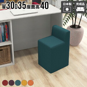 ~jXc[ ~j`FA Xc[  hbT[`FA [Xc[ wꂠ _CjO`FA  ֎q X z  `FA _CjOXc[ ȃXy[X ~j\t@[ 1