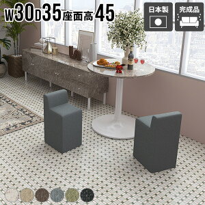 _CjO`FA Xc[ ~j`FA _CjO֎q ֎q X z  `FA _CjOXc[ 1l| ҍ֎q RpNg  rO ʍ45cm { i hbT