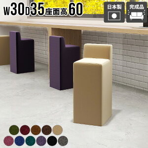 nC`FA z Lb` JE^[Xc[ Xc[ X  `FA 1l| o[Xc[ o[`FA nCXc[ RpNg  ҍ֎q JE^[`FA JE^[֎q 