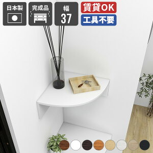 փbN xbhTCh CeA _I EH[VFt  R[i[ fXN [bN rO[ fBXvC _ ǖʎ[ I Vv  [I ʏ oX[ 