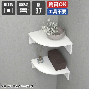 EH[bN X^CbV EH[VFt  R[i[ xbhTCh bN Vv rO[ R[i[bN   ʏ [I Lb` fXN _ fBXv