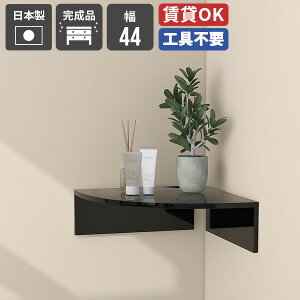 R[i[bN  Lb` xbhTCh bN rO[ R[i[ oX[ fXN _ CeAƋ fBXvCbN X EH[VFt   fUC