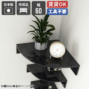 R[i[bN [I fUC R[i[VFt rO[ xbhTCh R[i[ X EH[VFt  bN fBXvCbN oX[ ʏ fXN _I gC 