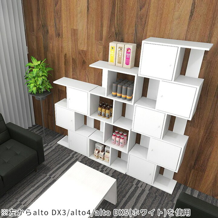 リビング 飾り棚 インテリア 木製 ディスプレイラック s字 完成品 組み立て不要 本棚 スリム リビング収納 おしゃれ ディスプレイ シェルフ 木目 オープンラック ラック 約奥行25 4段 白 ホワイト 薄型 北欧 A4 ディスプレイ収納 横置き 収納 日本製 ブック
