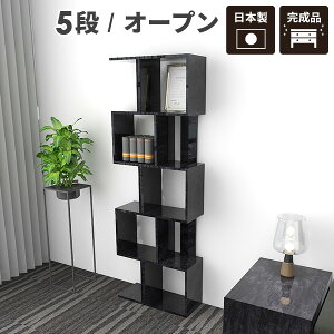 I[vbN ubN X 5i  fBXvCbN s i {I I[v ^ fBXvC I bN 60 t[bN a 60cm rO[ IV ItBX e 嗝 