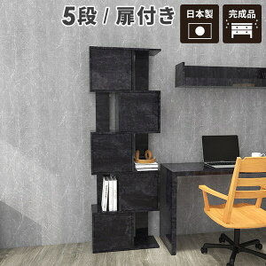 I[vbN ubN X sbN 5i s30cm TCh{[h {I  fBXvCbN s i  I bN  t[bN  60cm e rO[ 嗝 I