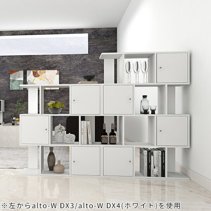 オープンラック s字ラック ウッドラック ディスプレイラック ラック 扉付き s字 小型 3段 約奥行25 棚 木製 ホワイト ワイド 完成品 組み立て不要 本棚 カラーボックス リビング 飾り棚 インテリア リビング収納 白 a4 おしゃれ 大容量 ボックス 木目 日本製