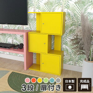 rO[ I { rO  ^ fBXvCbN i gݗĕsv {I X fBXvC I bN t TCh{[h { sN I[vbN I[v